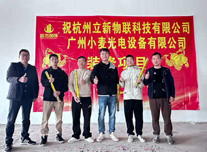 省心裝修新體驗(yàn)，名杰裝飾讓辦公室煥然一新
