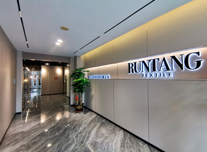 佛山市潤唐紡織品辦公室裝修項目圓滿完工，交付使用！